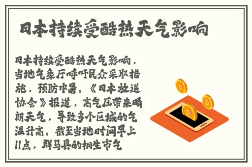 **18毛片A级毛片免费